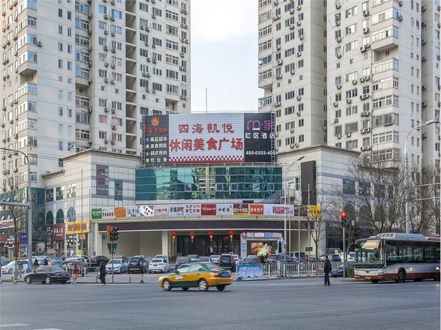 湖北标准芥酸酰胺丙基羟基磺基甜菜碱销售电话